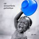 balachandran's avatar