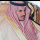 أفاتار غير معروف
