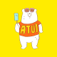 不明 のアバター