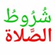 Muhammad Husseen Juneyidii's avatar