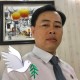 Hình đại diện người dùng