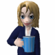 Karen
