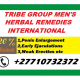 Herbal Products For The Treatment Of Herpes In Chester Heights Borough in Pennsylvania, United States Call ✆ +27710732372 Get Rid Of Chronic Inflammatory Diseases In Potchefstroom City In South Africa