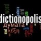 Аватар користувача