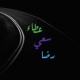 Alyaa Alhantoubi's avatar