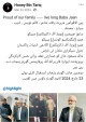 Honeybintariq journalist Blogger Article-writer Member American Society and Author's New York USA
