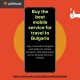 Mobile Service Bulgaria | eSIM.net