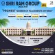 Shri Ram Group Jabalpur MP Offers the Highest Campus Placements