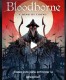 #bloodborne #hunter #lovecraft #souls #darksouls #miyazaki #nightmare #comics #comics