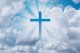 Bible Says Love