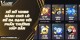 Tính năng nổi bật của Xổ Số VIN88 – Trải nghiệm chơi game đỉnh cao