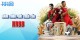 Các Loại Cá Cược Thể Thao Tại RR88