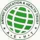 Amanic Education & Health Trsut