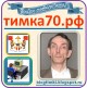 Изображение фотогалереи